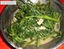 腐乳空心菜的做法步骤3