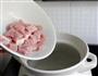 清补凉瘦肉汤的做法图解4