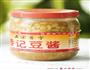 普宁豆酱炒小白菜的做法图解2