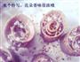 玫瑰小花卷的做法图解12