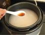 营养大米饭的做法图解5