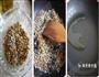 坚果脆麦片的做法图解1