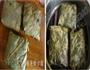 荷香糯米饭的做法步骤4