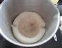 黑米黑豆浆-补血又补钙的做法图解3