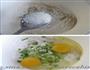 葱油饼的做法图解1