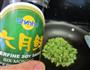 夏季可口的香葱花生酱凉拌面的做法图解6