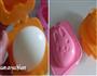 卡通蛋的做法图解3