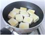 鱼豆腐的做法图解2