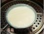 双皮奶的做法图解5