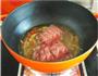 香辣酸汤肥牛米线的做法图解4