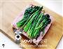 鸡蛋蔬菜肉卷三文治的做法图解1