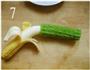 苦瓜酿香蕉的做法图解3