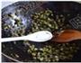 榄菜四季豆的做法步骤4