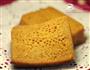 冰软超Q的蜂巢蛋糕的做法图解10