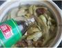 腊肉茄子煲的做法图解10