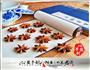 十年沉淀一树甜香的做法图解2