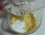 凤梨酥的做法图解11