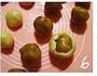 栗蓉月饼的做法图解3