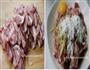 它似蜜的做法图解1