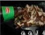 鲜冬菇炒肉的做法图解5