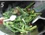 豆豉鲮鱼炒油麦菜的做法图解5