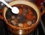 胡萝卜香菇瘦肉汤的做法图解4