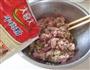猪肉芹菜茄子水饺的做法图解16