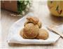 榛子饼干的做法图解5
