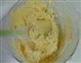 椰香菠萝派的做法图解13