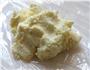 奶酥椰蓉小甜包的做法图解5
