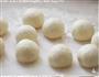 奶酥椰蓉小甜包的做法图解9
