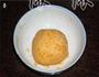 红薯糯米糍的做法图解3
