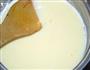 南瓜奶香冰淇淋的做法图解7
