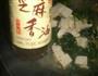 青菜炖豆腐的做法图解9
