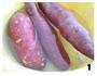 属你健康紫薯泥的做法图解1