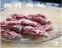油豆角小土豆炖肉丸的做法图解2