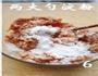 油豆角小土豆炖肉丸的做法图解6