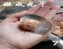 油豆角小土豆炖肉丸的做法图解7