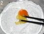 南乳芝麻蛋散的做法图解2