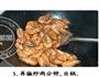 蒜泥蚝油沼虾的做法图解5