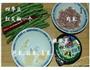 榄菜肉碎四季豆的做法图解1