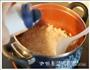 花生鸡肉粥的做法图解7