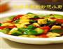 宫保鸡丁的做法图解8
