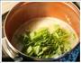 干贝菠菜粥的做法图解5