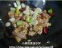 宫保鸡丁的做法图解4