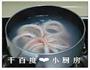 芹香鱿鱼圈的做法图解5