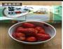 草莓椰蓉汤圆的做法图解1