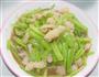 培根蔬菜卷的做法图解4