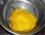 奶黄馅的做法图解8