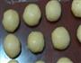 热炉月饼的做法图解7
